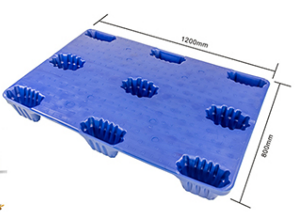 1280吹塑托盤