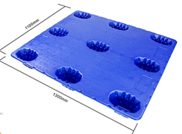 1311吹塑托盤